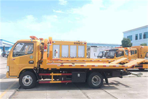 龙城送油救援服务